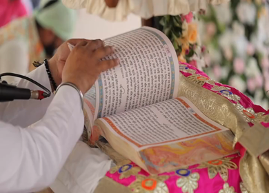 5th January 2025 : A Slow Motion Shot of an Indian Wedding where rituals are being performed in India